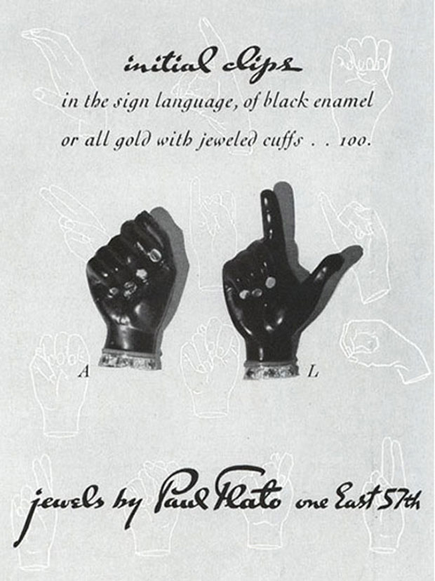 علامت A و L که در یک تبلیغ Paul Flato در سال 1938 نشان داده شد برای Anita loos ایجاد شد
